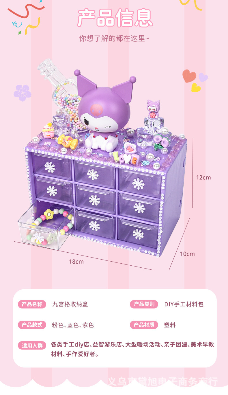 详情_08.jpg