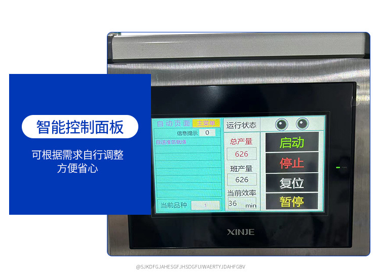 详情页_08.jpg