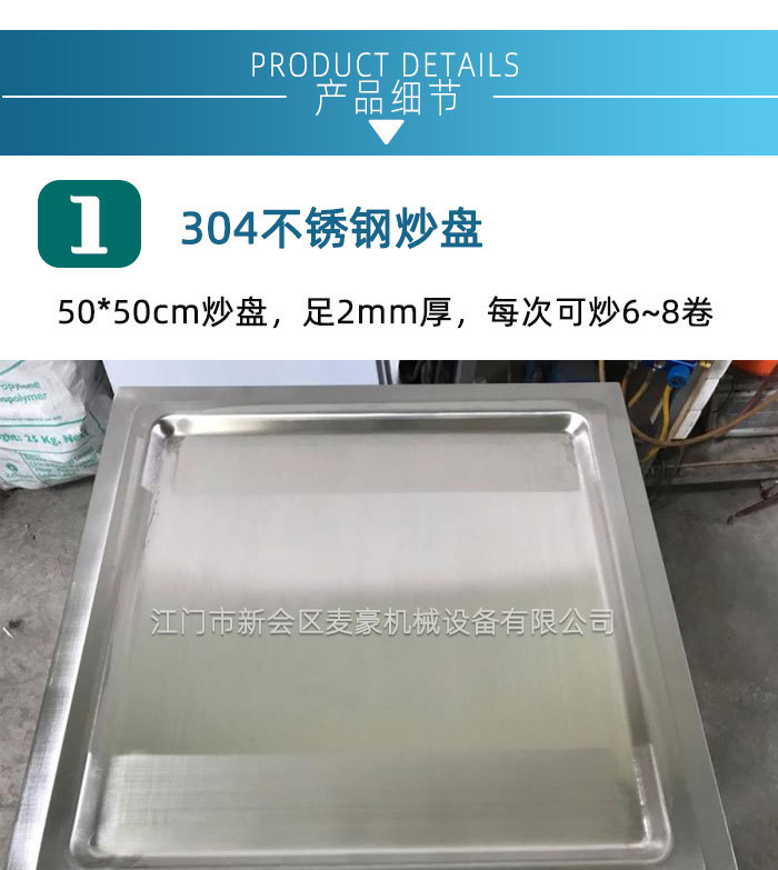 详情_08.jpg