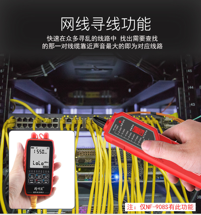 908-908S详情_07.jpg