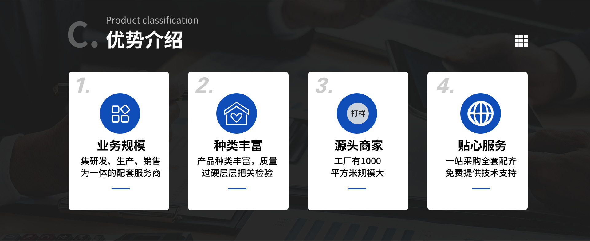 稿定设计-5