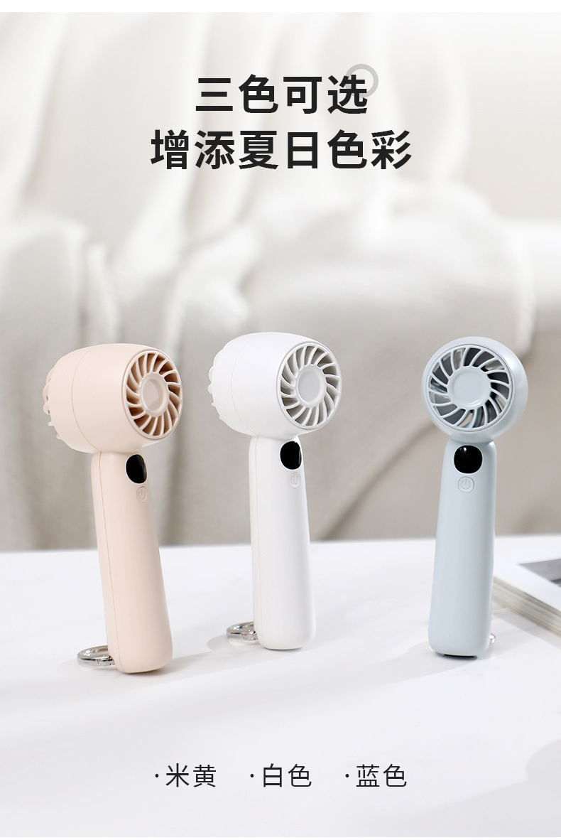 风扇_13.jpg?x-oss-process=image/format,png