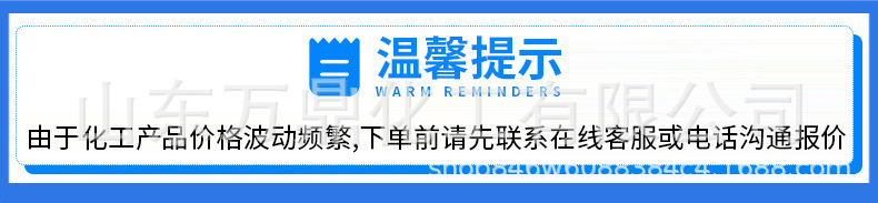 白砂糖_01.jpg