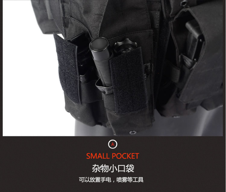 E88020--（去掉弹夹详情）_14
