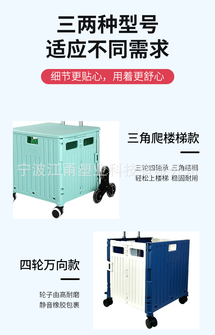 箱子_05.jpg