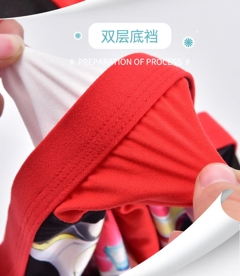 70522744-a5db-4f77-8e7e-bcc2c37f5298.jpe