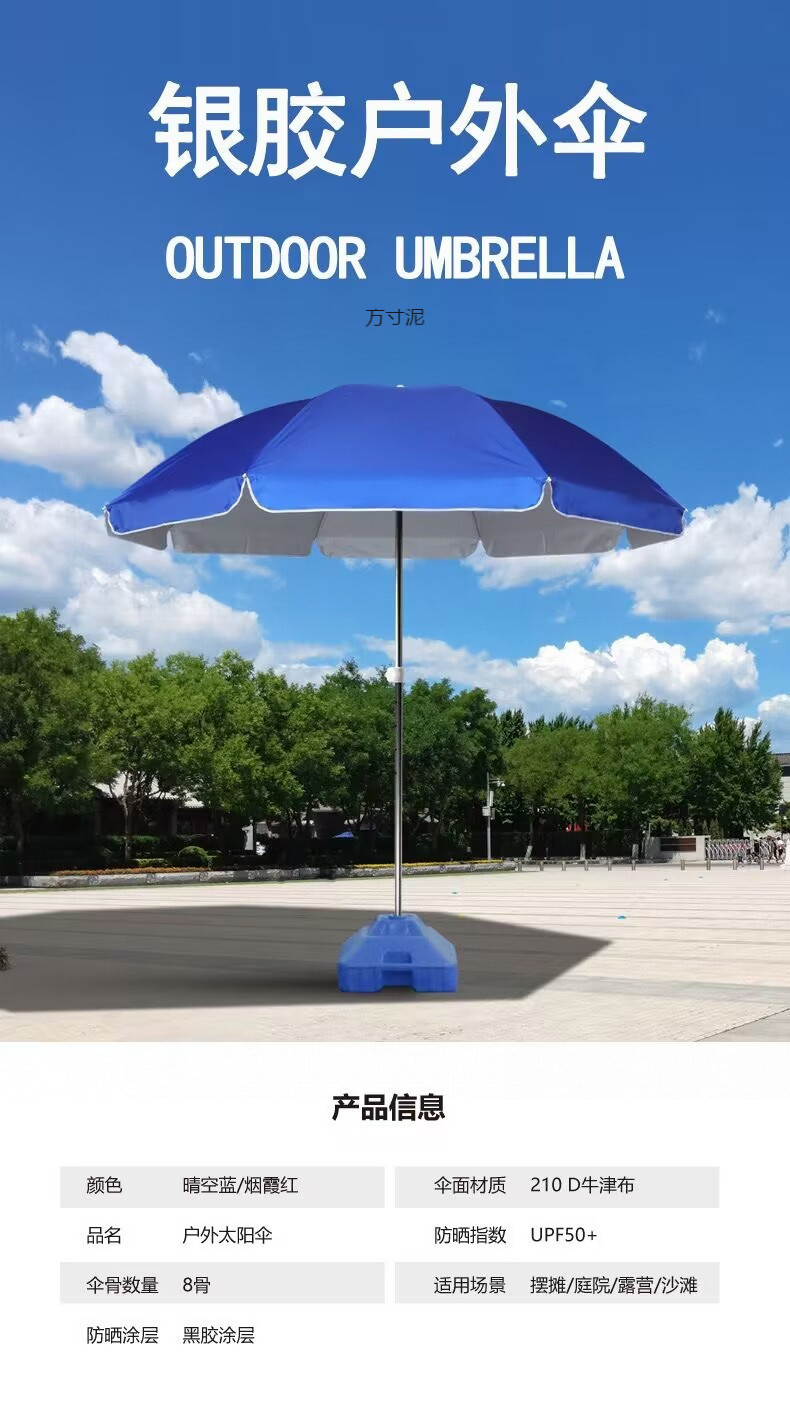 dfb0bcfe-a286-4faa-99b3-2df22fe09fe7.jpe