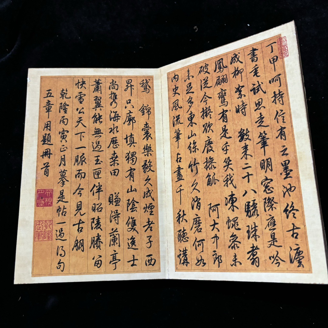 img_ab234b62_20240507_i1715072