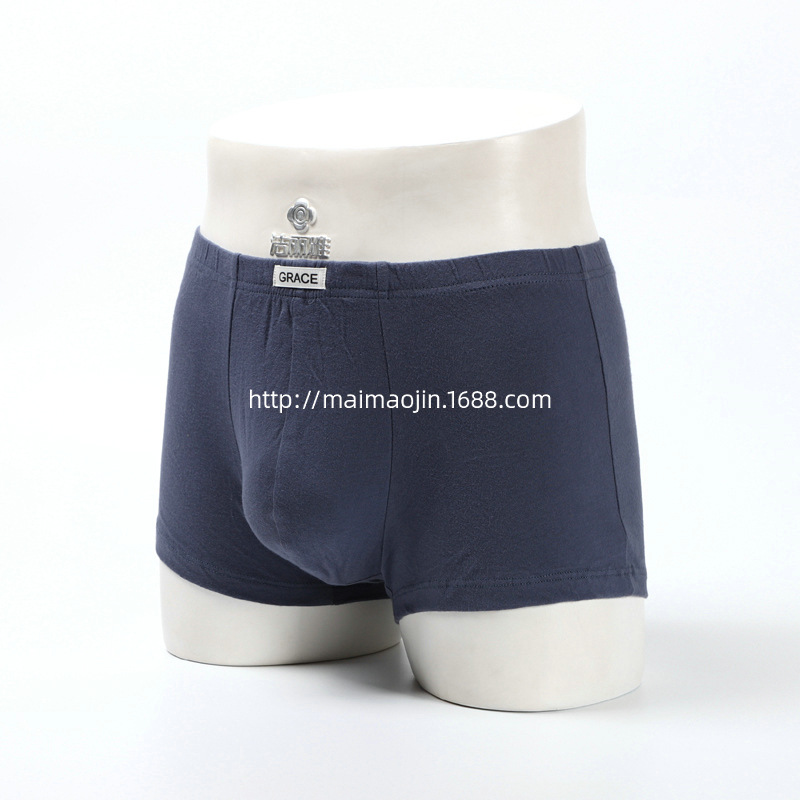 裤35004-1-4 (6).JPG