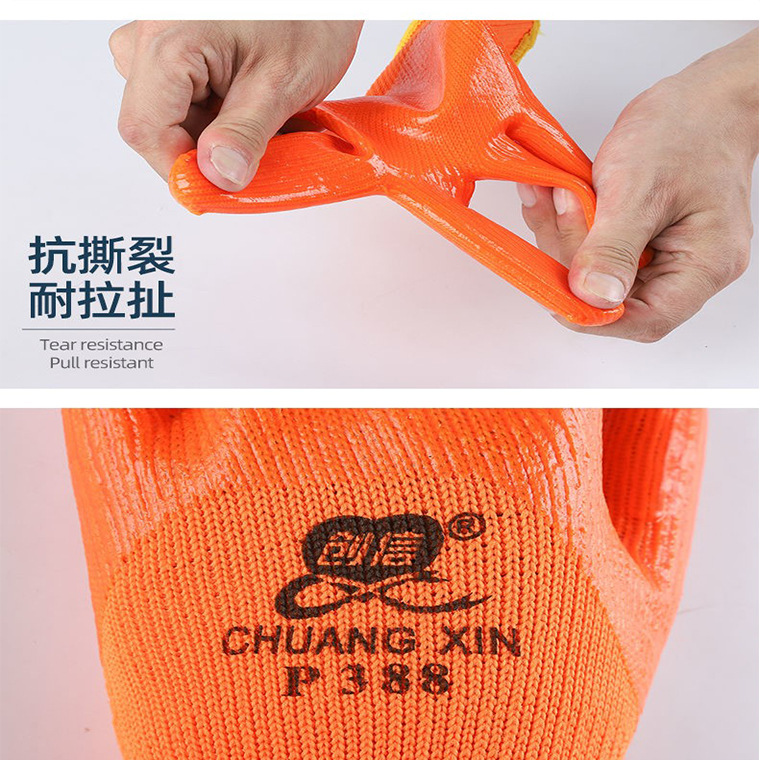 00694#创信P388桔毛圈pvc半挂手套（进口胶）_29