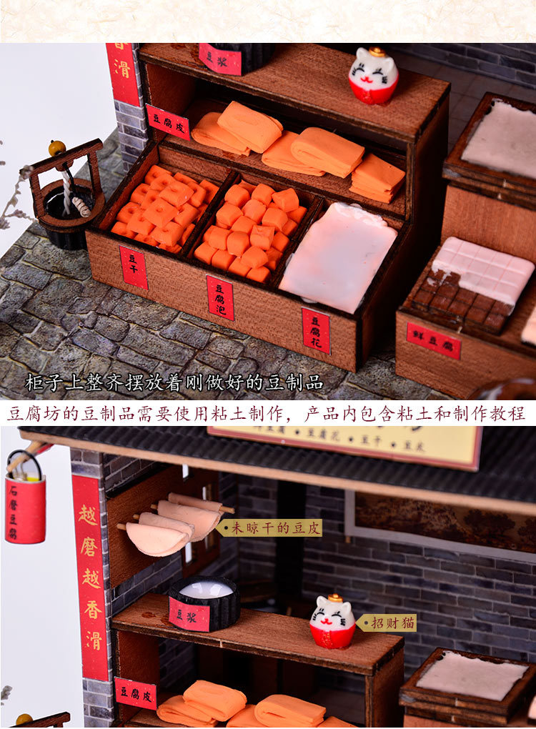 BM808详情图改款_07.jpg