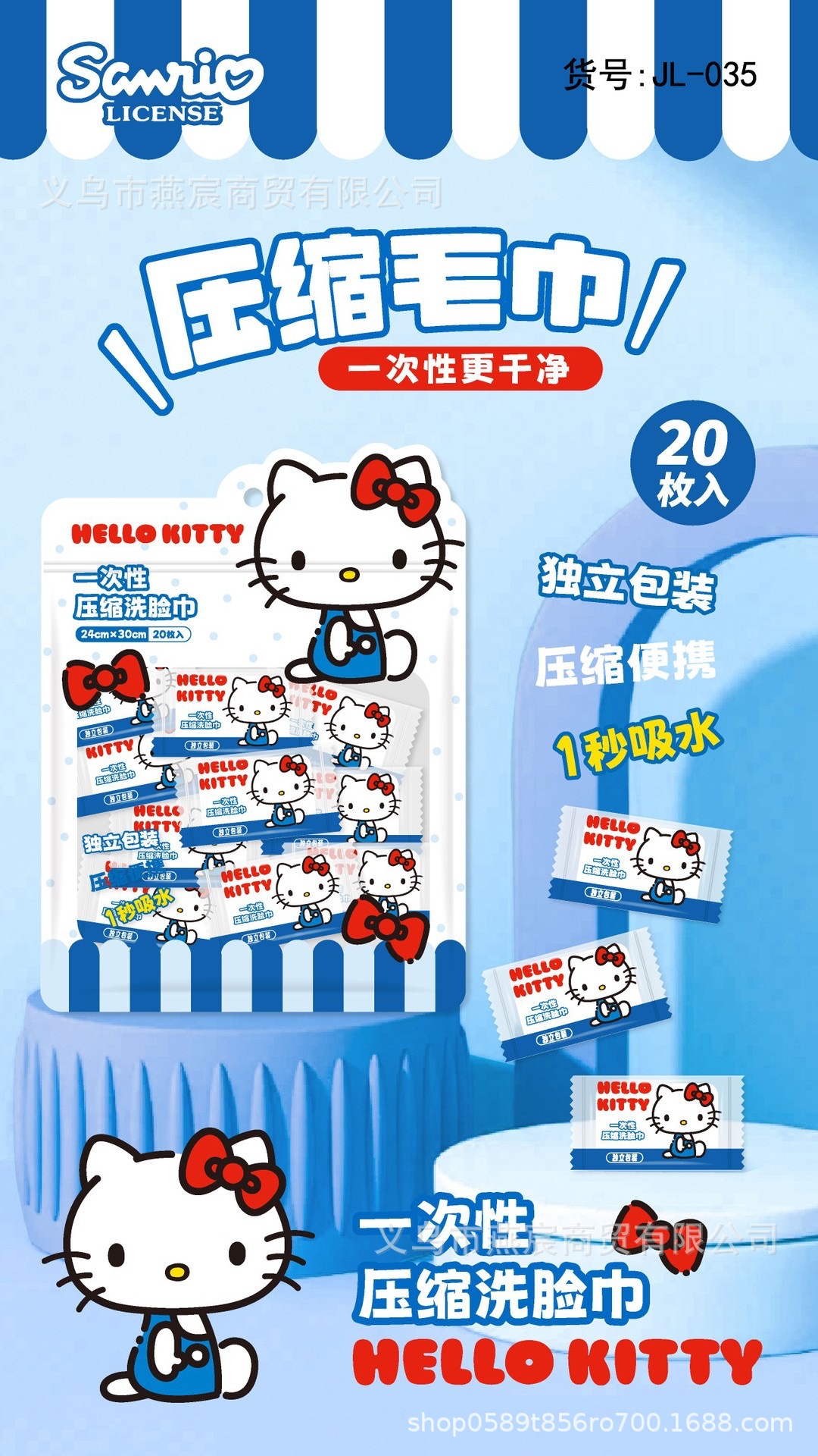 微信图片_202507091907011