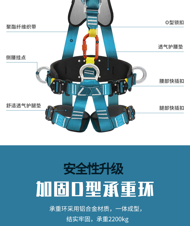 详情-拷贝_08.jpg