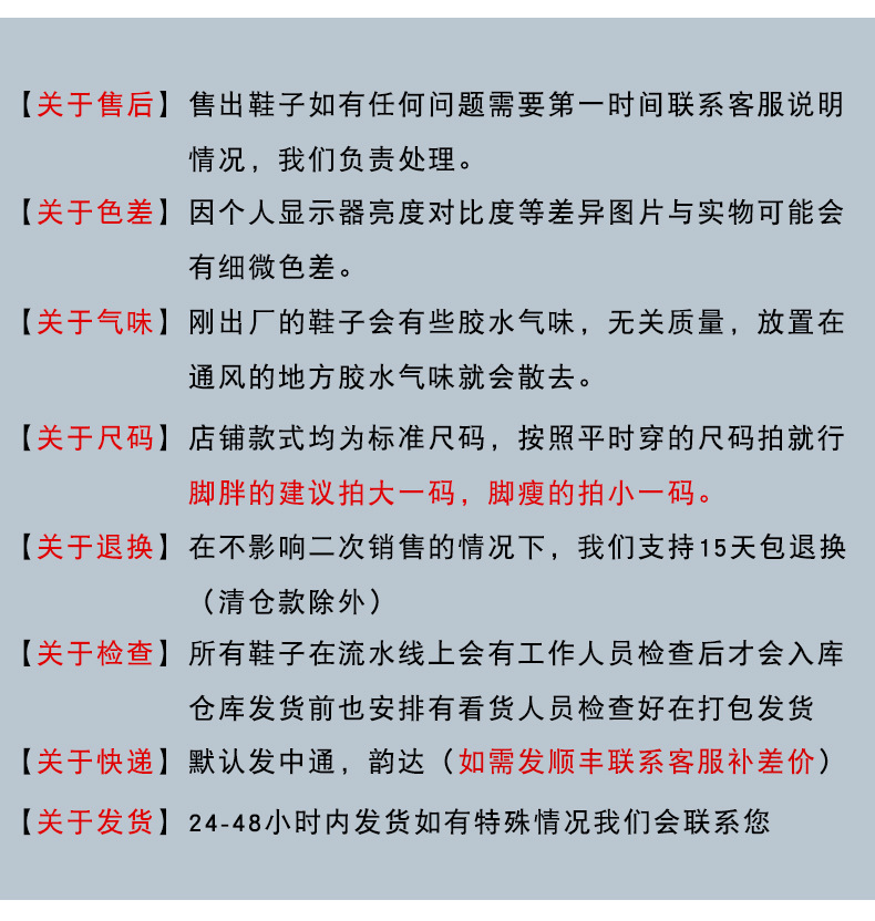 阿里新_19.jpg
