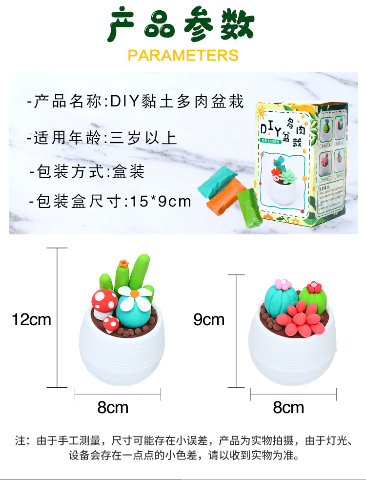 详情_05.jpg
