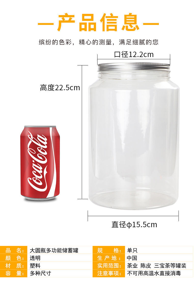 a0085c01-1c06-4af9-af52-996b03ce6dc9.jpe