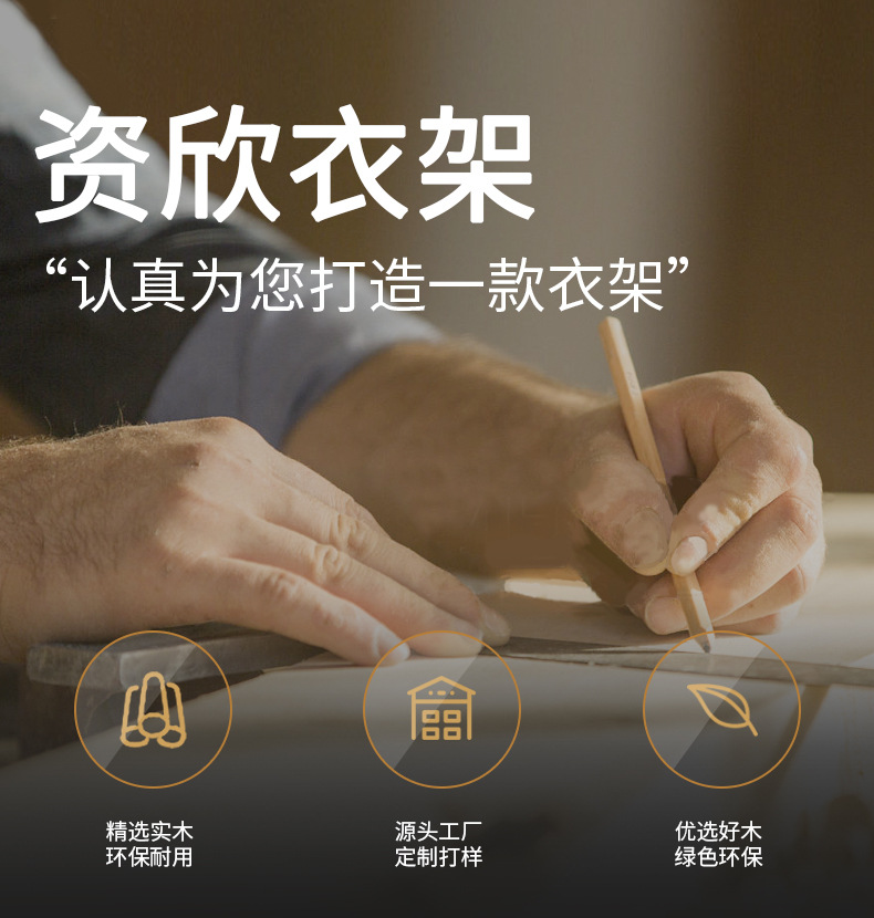 详情-2-恢复的_01