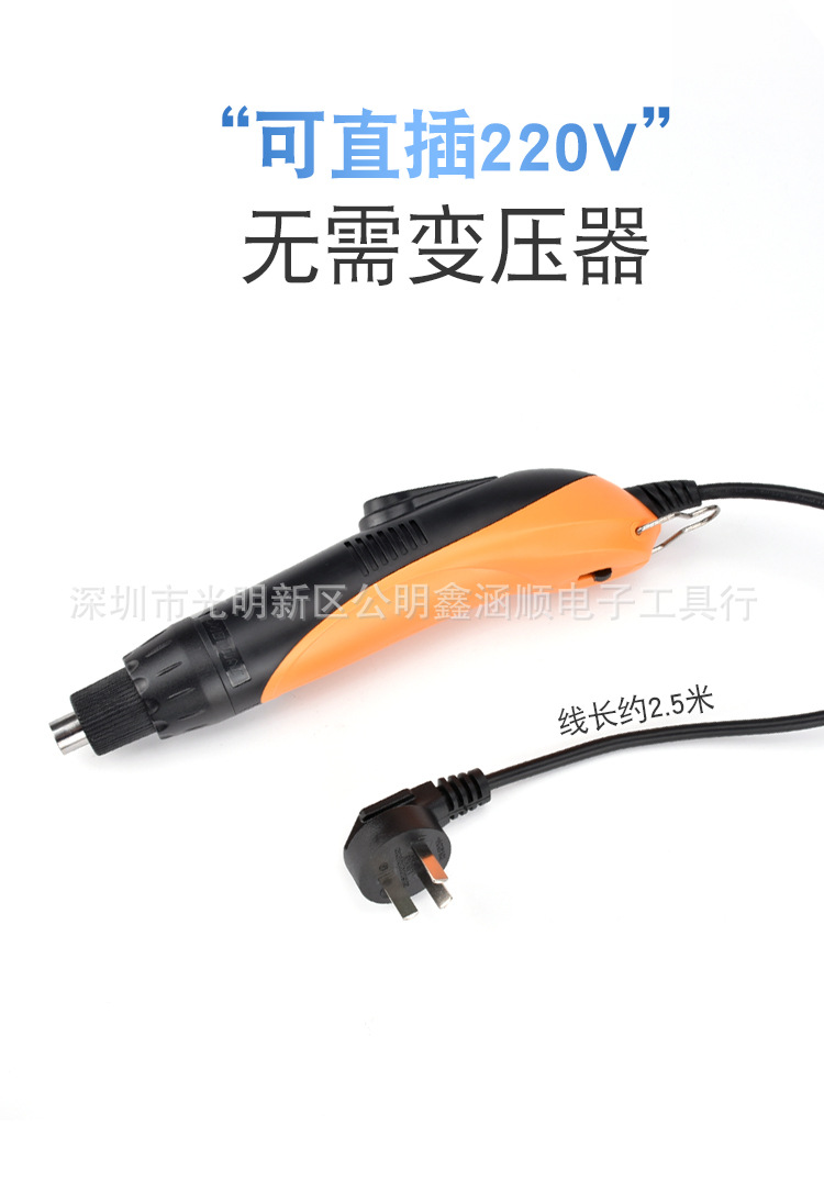详情_09.jpg