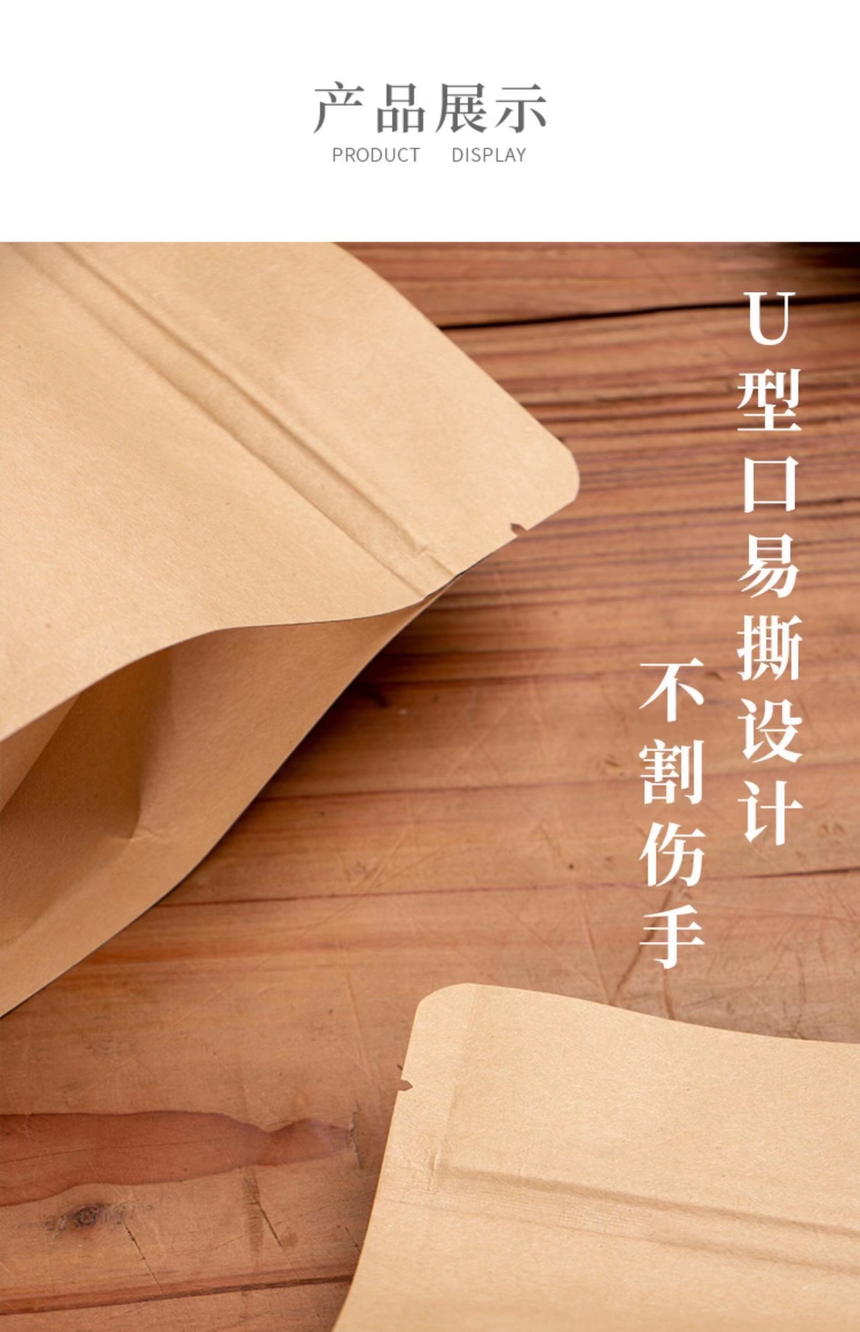 详情7.jpg
