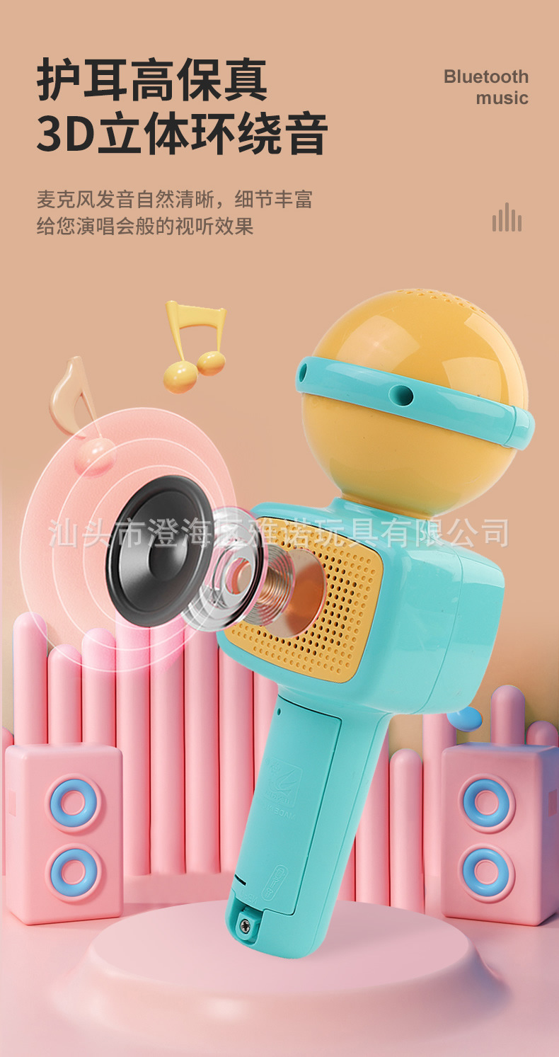 鍙橀煶澹板厜楹﹀厠椋巁r5_c1.jpg