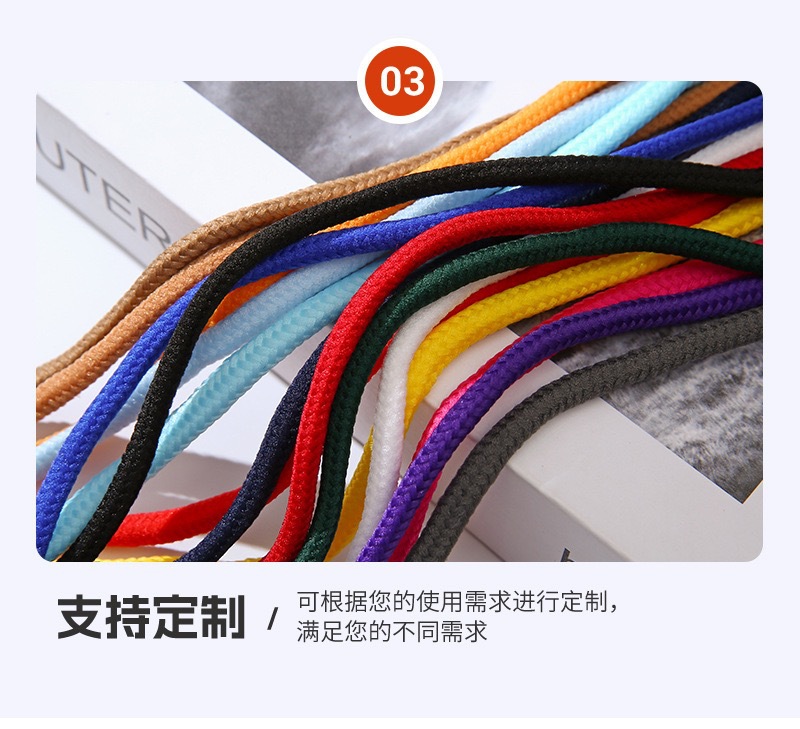 微信图片_202407091354071