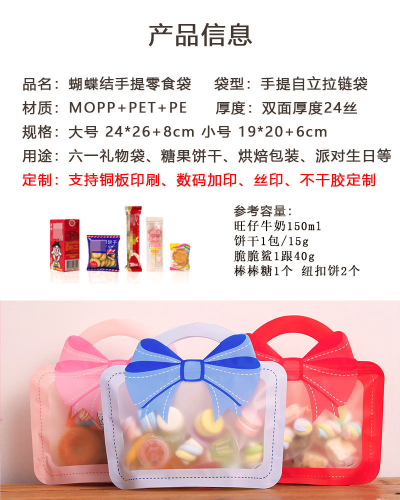 详情-04.jpg