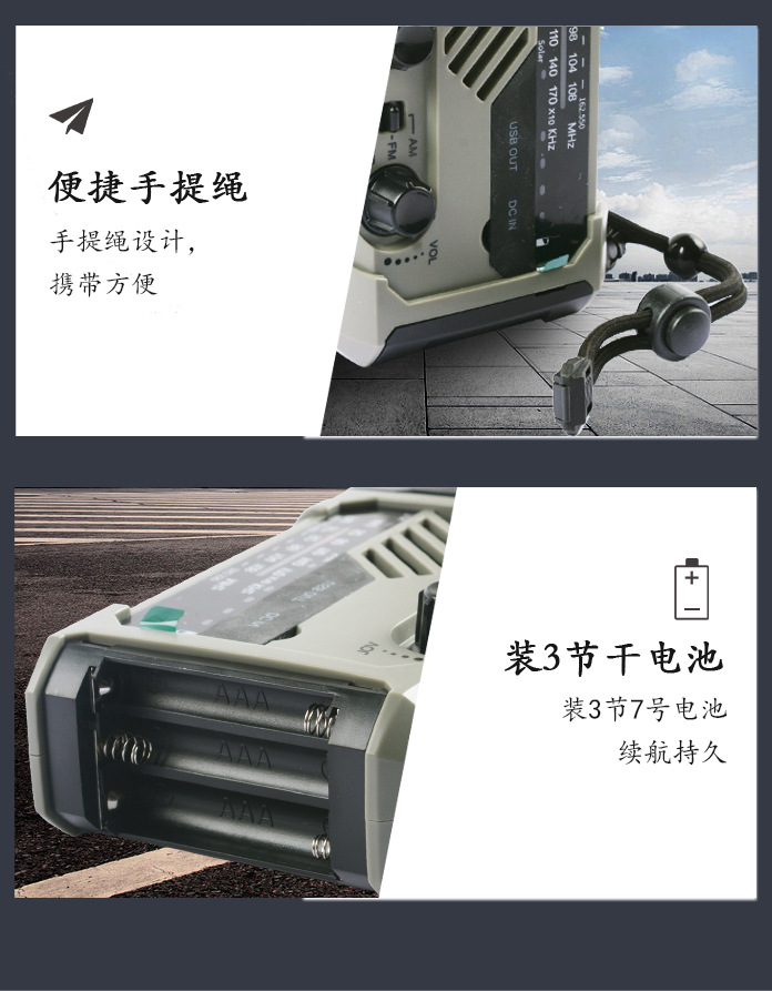 JY-290WB详情页_20