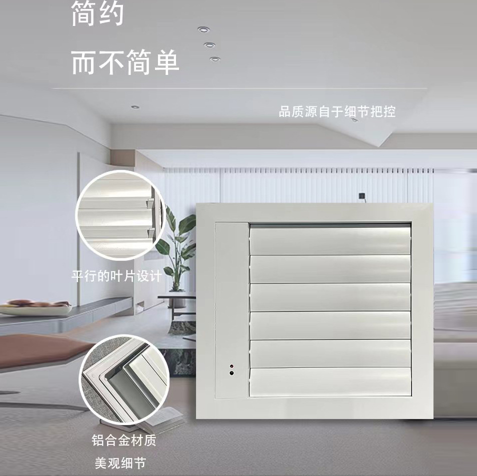 微信图片_20240418154237