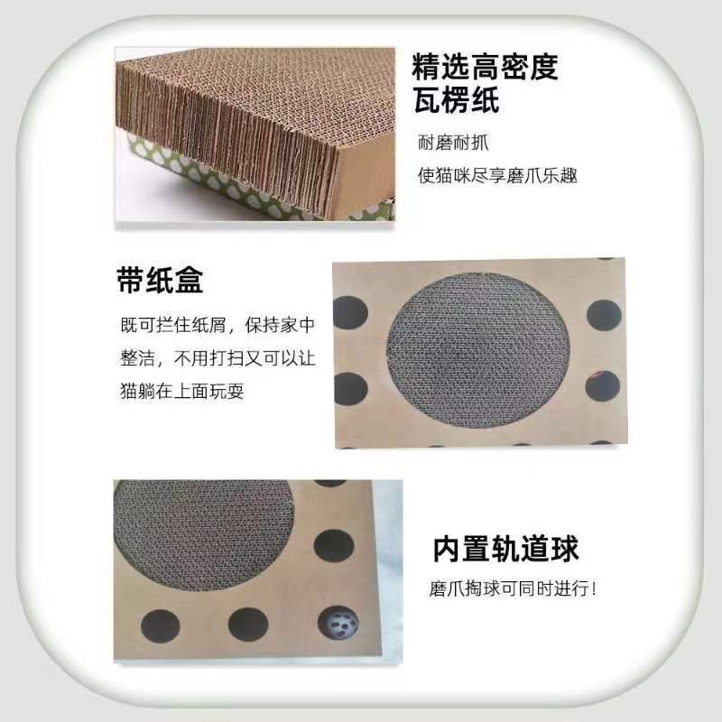 微信图片_20240418140740