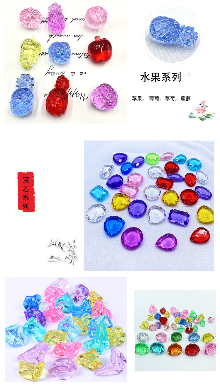 详情五.jpg