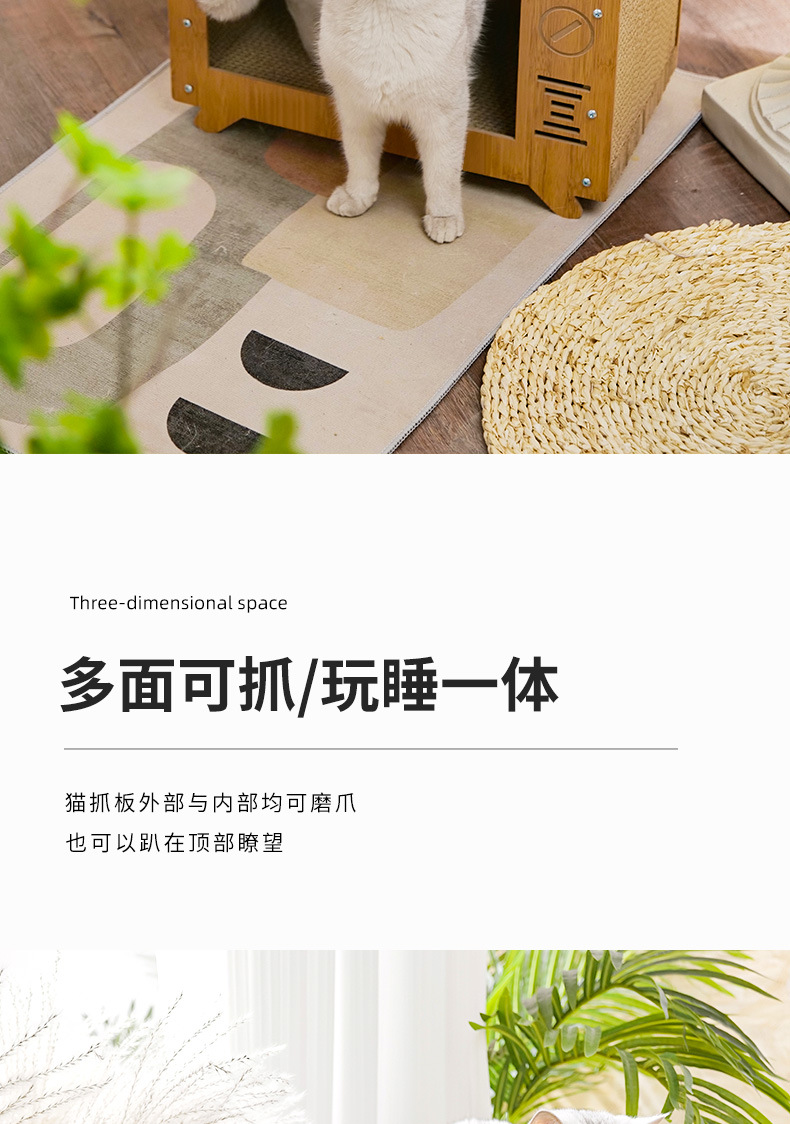 详情_07.jpg