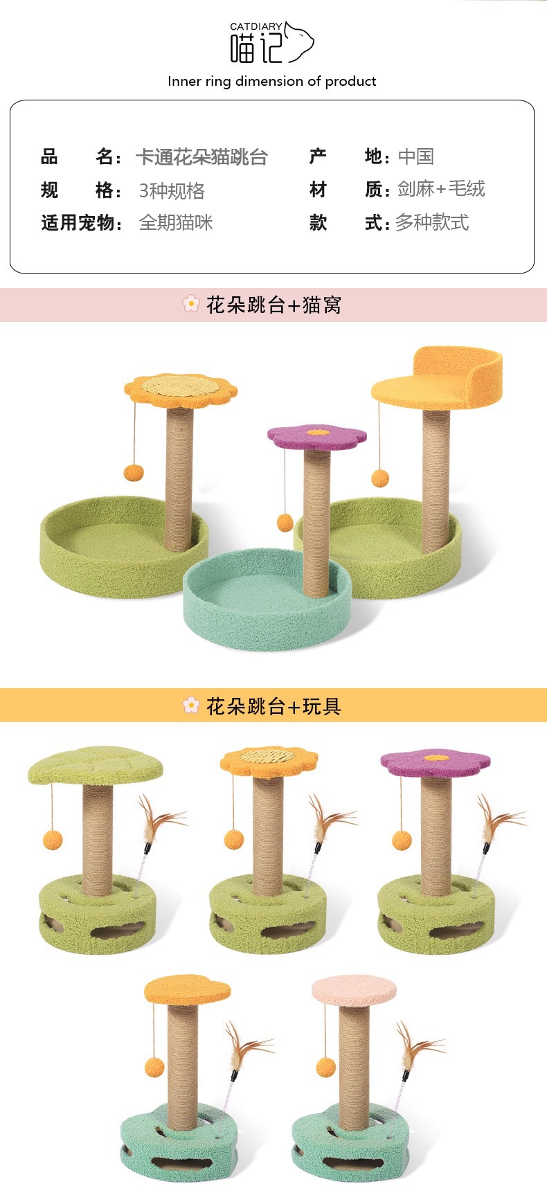 FC597D6C-AB54-4923-8175-5DF11D