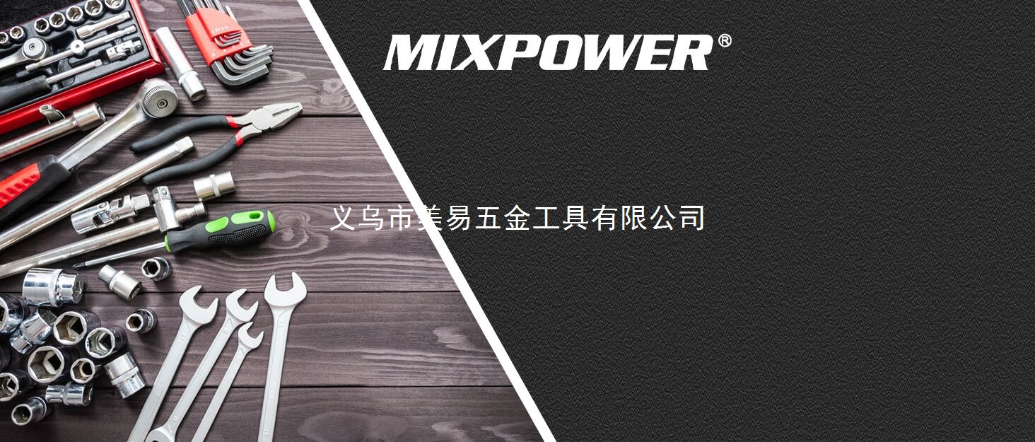 mixpower