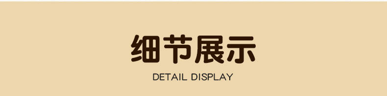 爆款内页_14.jpg