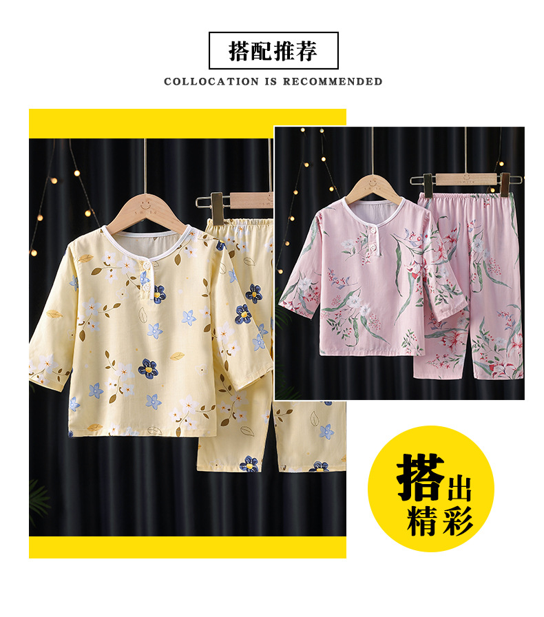 2022棉绸双长详情页第二套_03