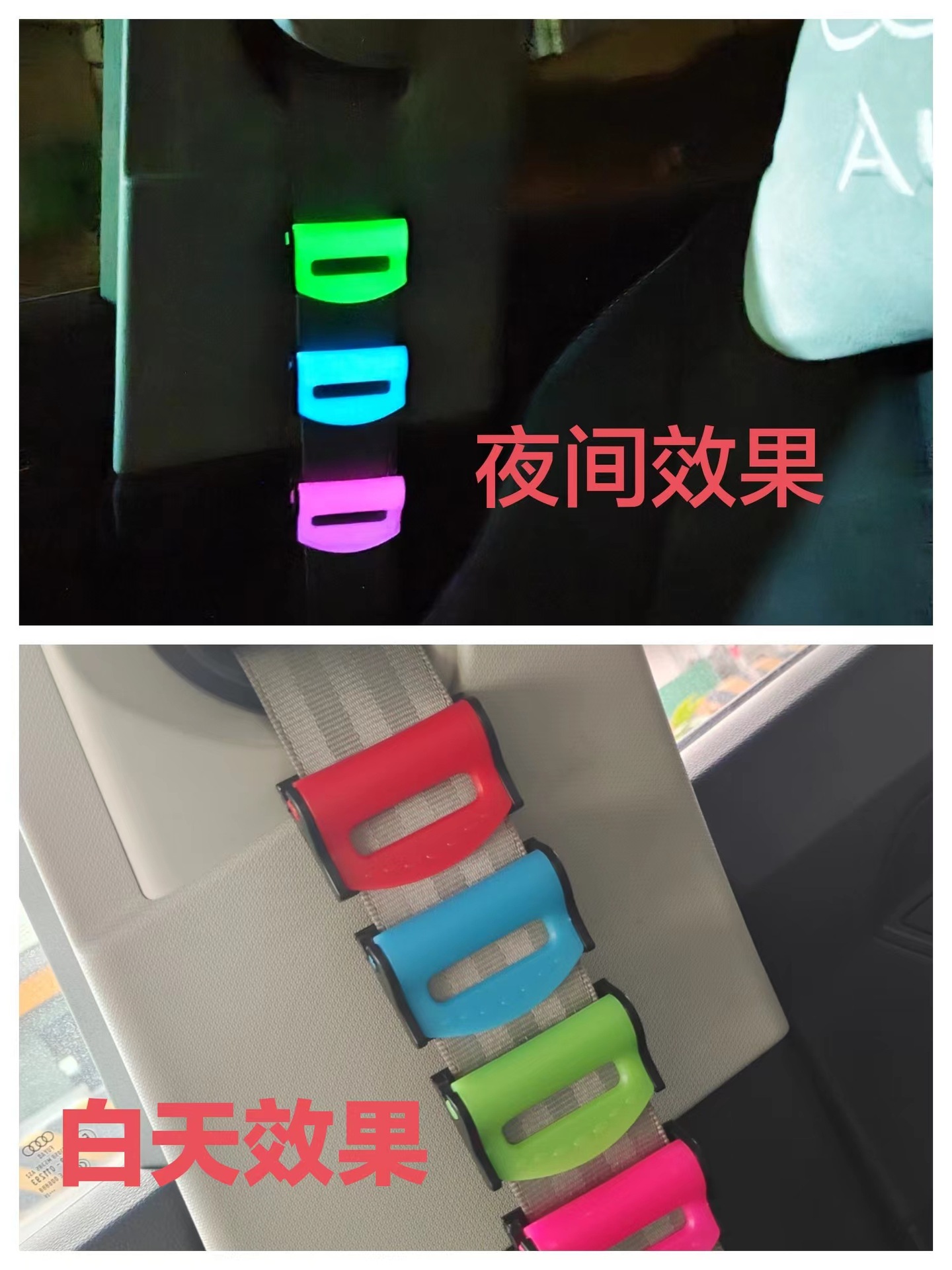 undefined