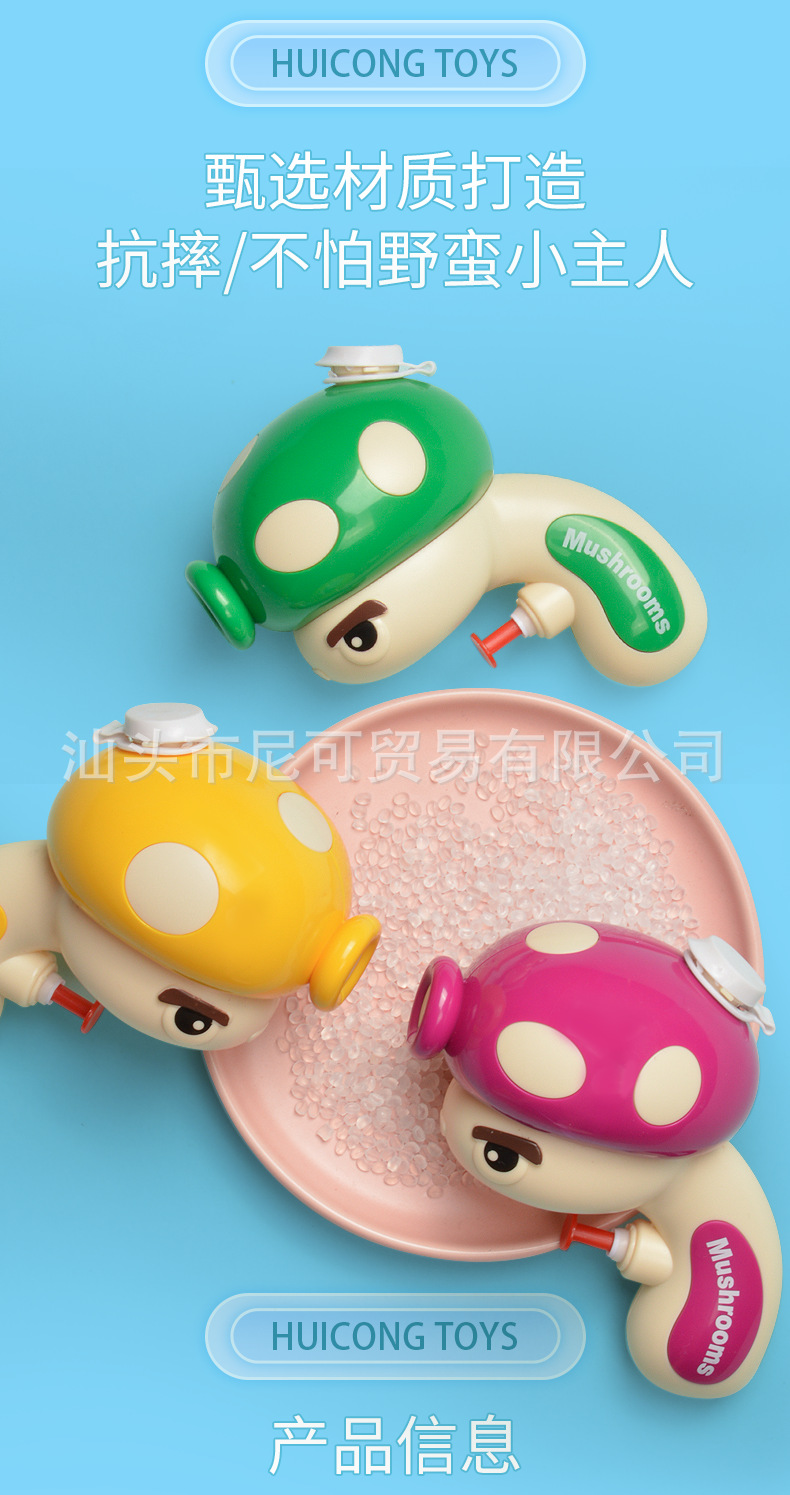 电脑端_10.png
