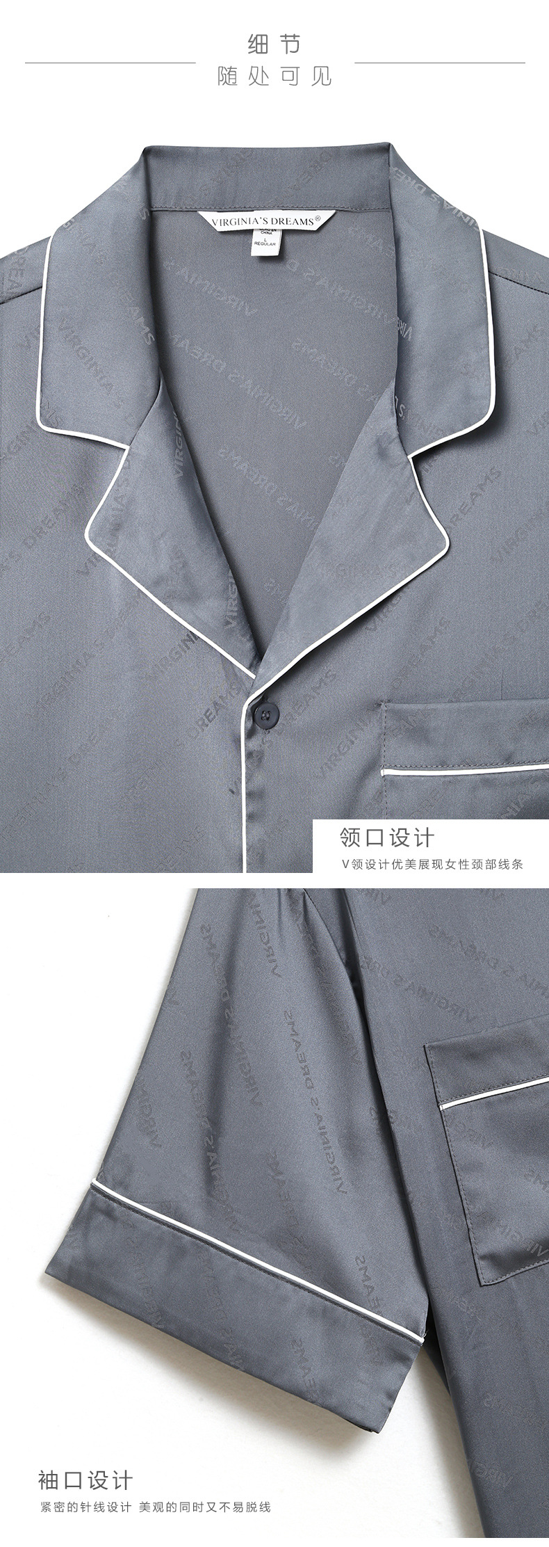 烟灰色男短款1_08.jpg