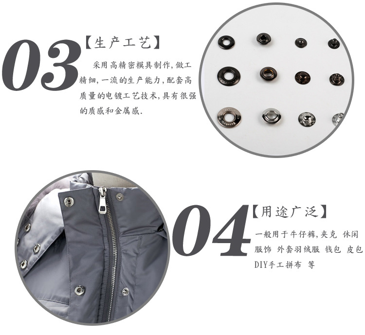 BM10180-详情_03.jpg