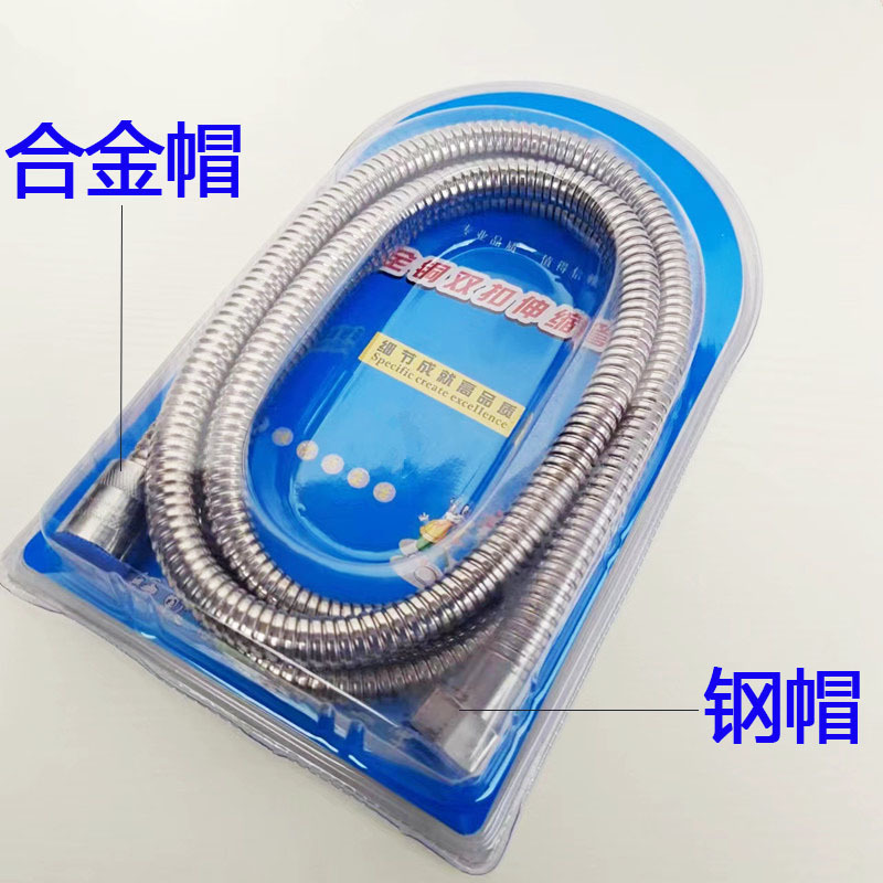 99a8d8e4-8b3d-4082-8c79-120c6c03263f.jpe