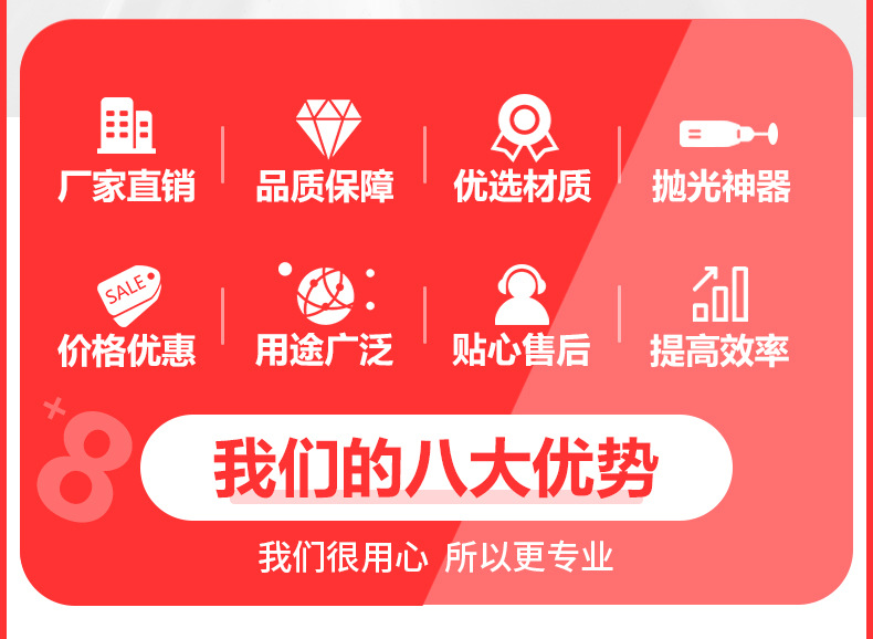 带柄硬毛轮_02.jpg