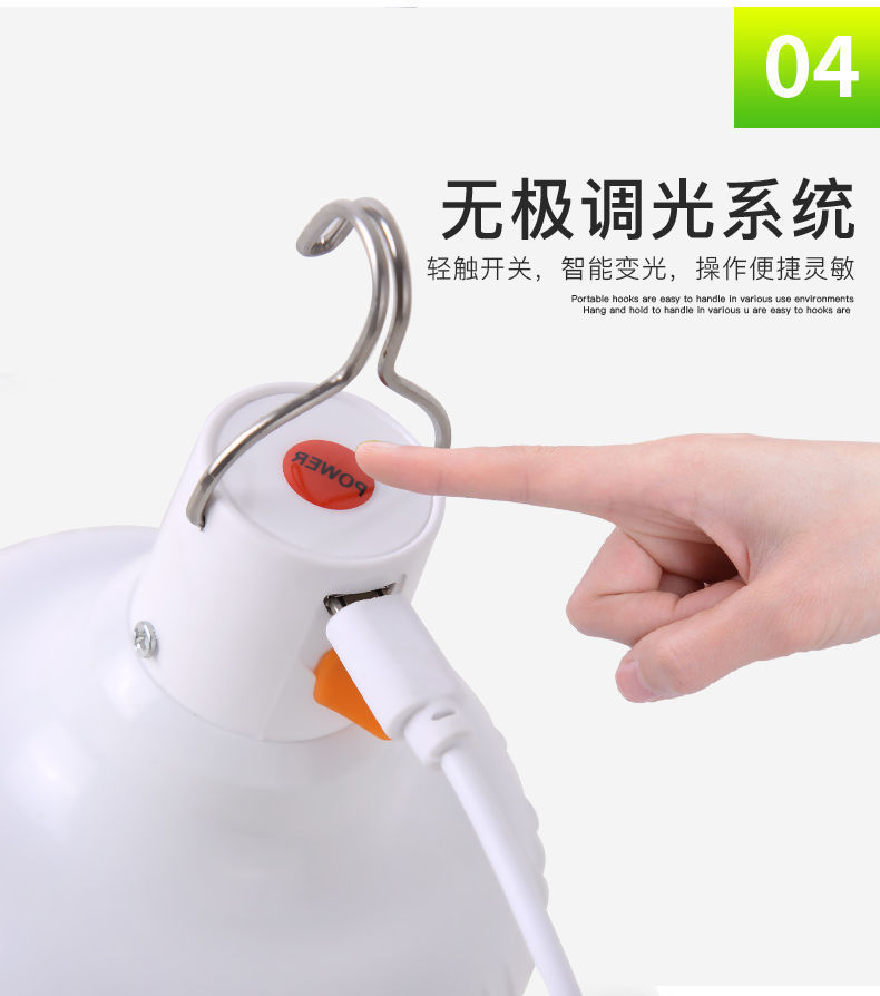 25beee1e-c9dd-4e74-8012-e1558e9285eb.jpe