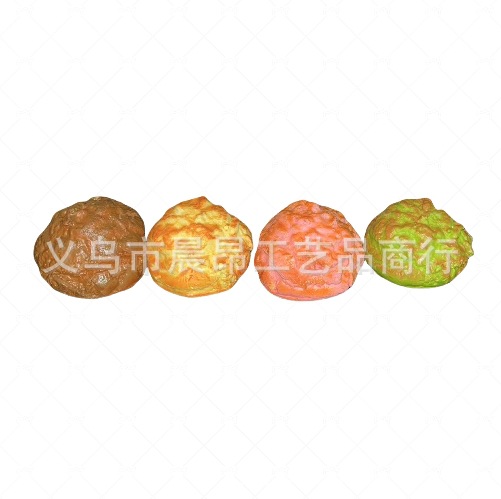 微信截图_20240510200355