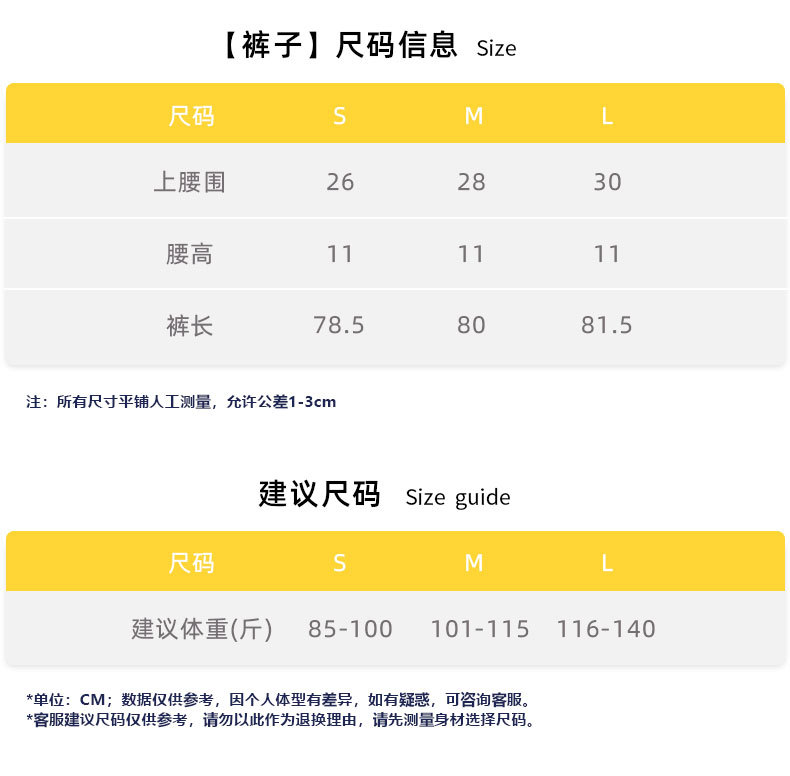 详情_07.jpg