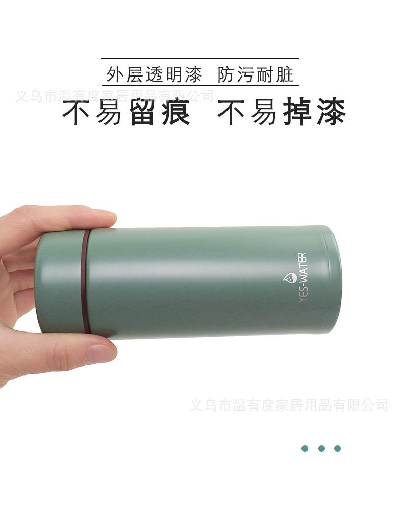 不易掉漆.jpg