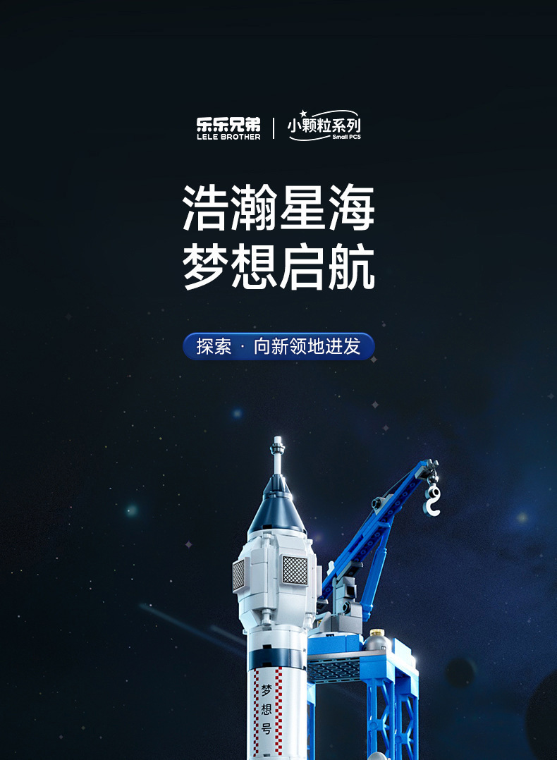 详情图片_01.jpg