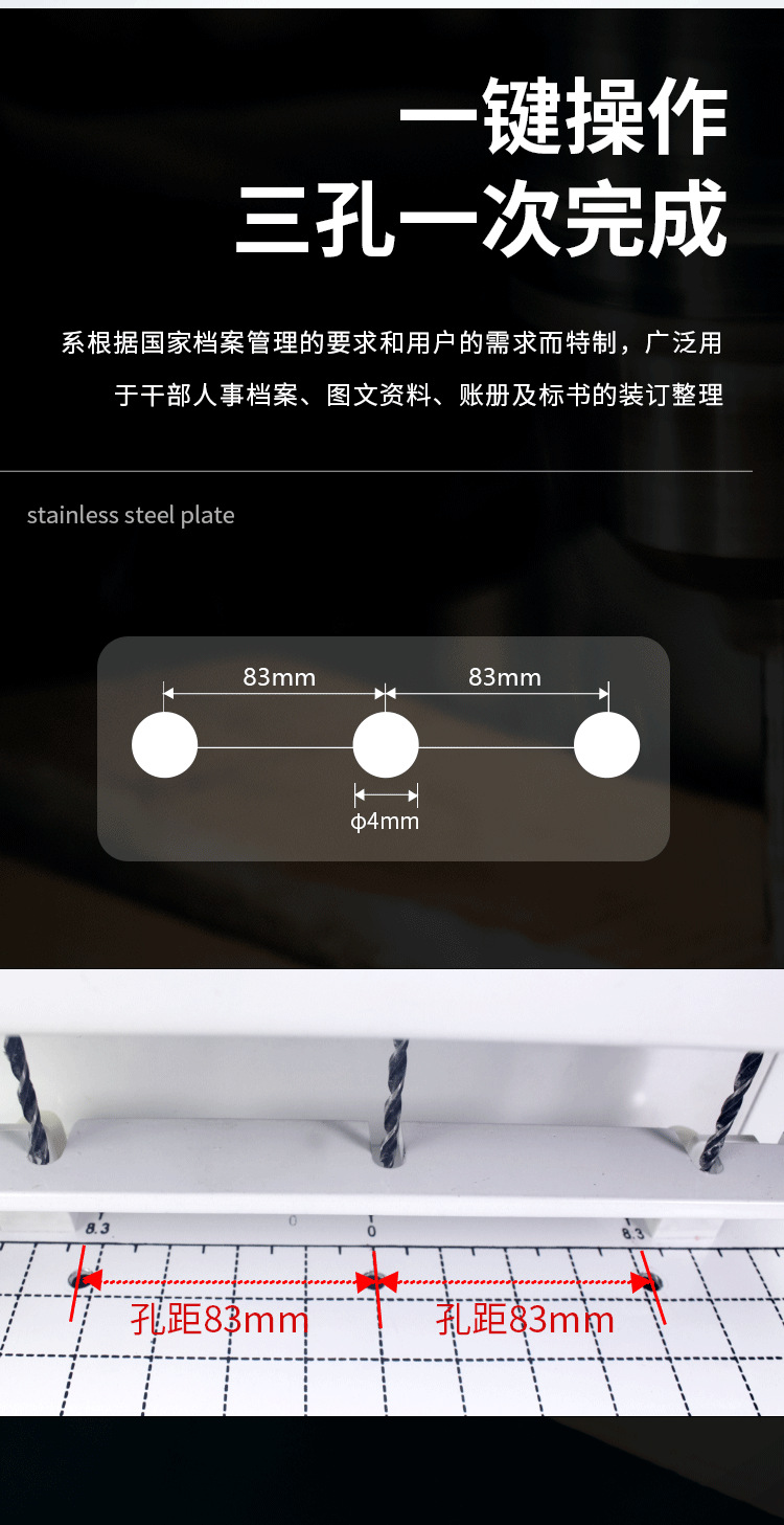 详情_04.png