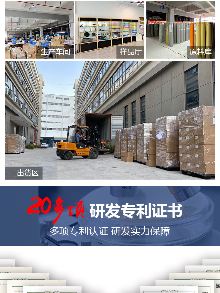 防滑砂纸常规 (10).jpg