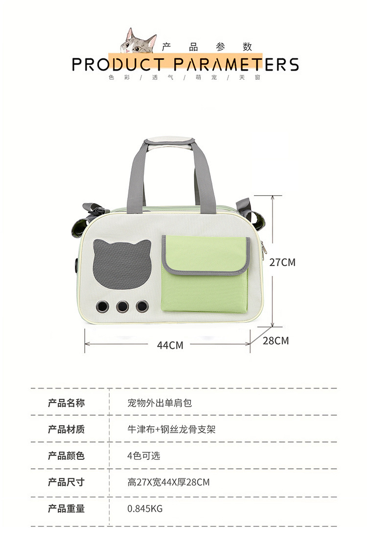 15fb79be-75fd-4506-b762-9f444dbbaad4.jpe