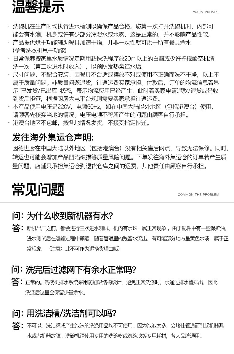 d10ed370-43ae-44c7-8859-963077c459a4.jpe